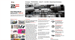 Desktop Screenshot of pipe-fitting-mould.com